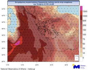 Meteo: Υψηλές συγκεντρώσεις σαχαριανής σκόνης, σήμερα και αύριο