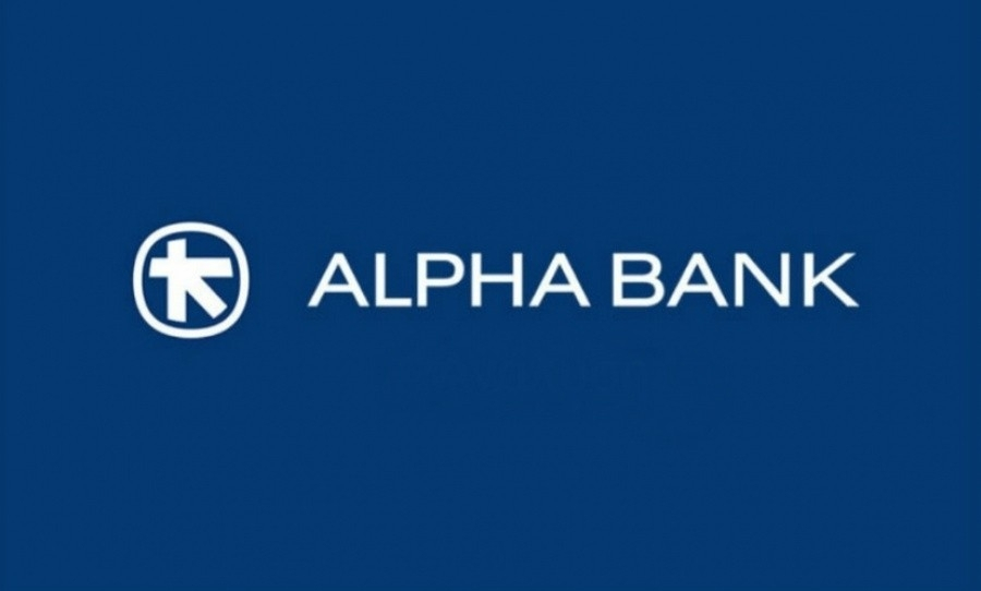 Alpha Bank: Επιτόκια έως 2% για προσθεσμιακή 24 μηνών