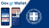 Gov.gr Wallet: Σε έναν μήνα 710.041 πολίτες «κατέβασαν» την ταυτότητά τους στο κινητό