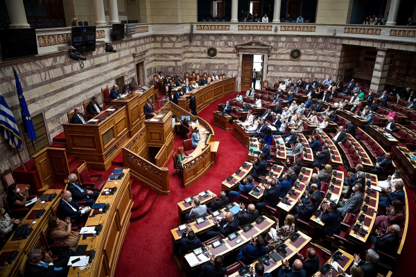 Την Τετάρτη (7/9) η πρώτη συνεδρίαση της εξεταστικής επιτροπής για την υπόθεση Ανδρουλάκη