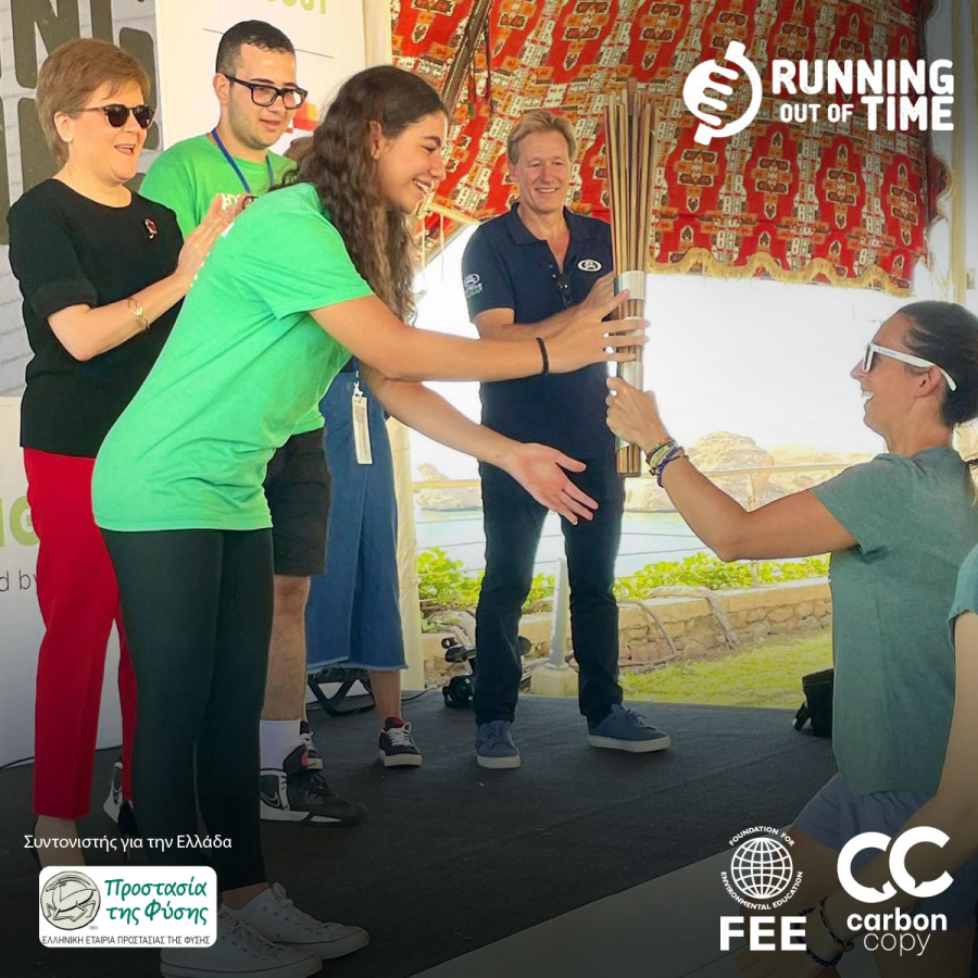 COP27: «Έργα, όχι λόγια» το μήνυμα των νέων στους παγκόσμιους ηγέτες για το περιβάλλον