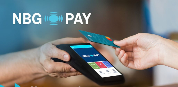 Εθνική Τράπεζα: Συνεργασία NBG Pay και Epsilon Net για All in One &amp; Digital Ταμειακή