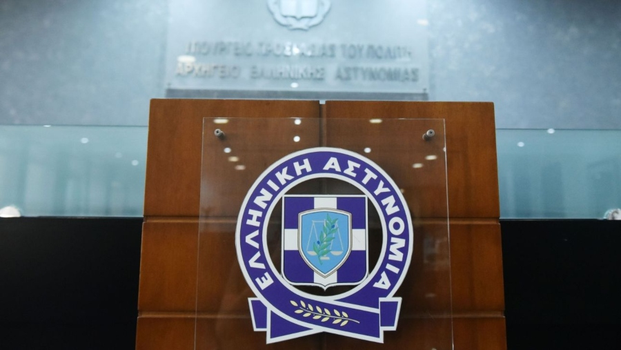 Προειδοποίηση της ΕΛΑΣ για απατηλό e-mail με ψευδή χρήση στοιχείων της Europol και της Ελληνικής Αστυνομίας