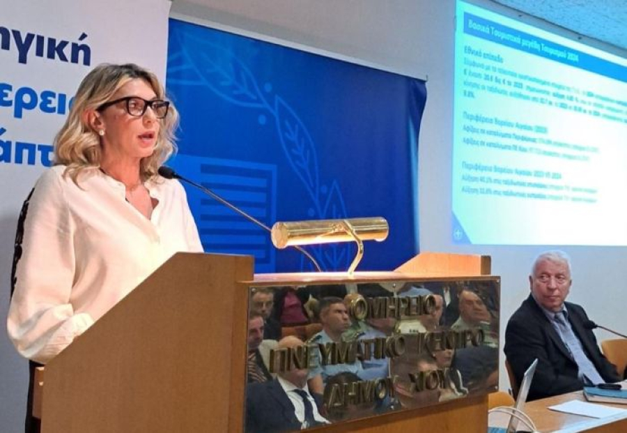 Άννα Καραμανλή: Στη Χίο για την παρουσίαση του Τοπικού Σχεδίου Ανάπτυξης