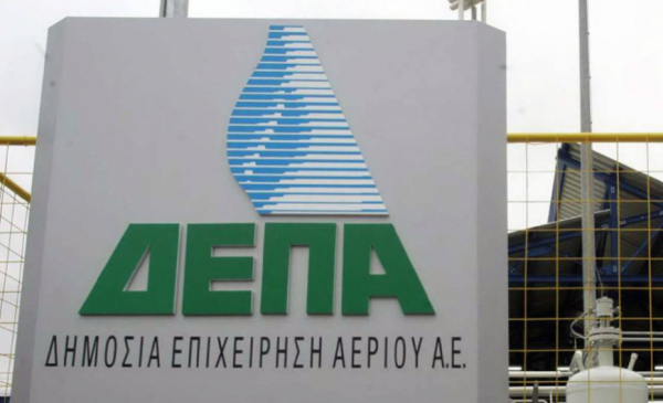 ΔΕΠΑ Εμπορίας: Μείωση της τιμής του φυσικού αερίου κίνησης