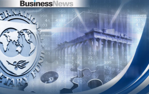 ΔΝΤ: Καλύτερες από τον μέσο όρο της Ευρωζώνης οι προβλέψεις για Ελλάδα