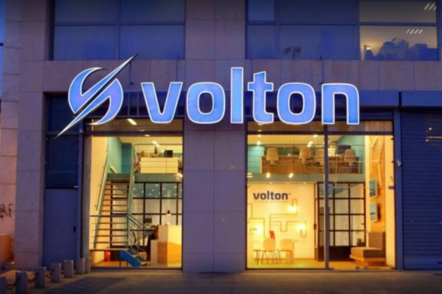 Ενέργεια: Στα 169 εκατ. ευρώ ο κύκλος εργασιών της Volton το 2020