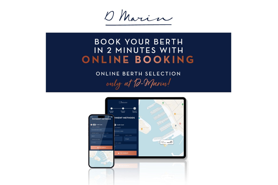 D - Marin: Λανσάρει νέο σύστημα ηλεκτρονικών κρατήσεων
