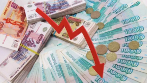 Ρωσία: Επιβράδυνση της οικονομικής ανάπτυξης το α&#039; τρίμηνο