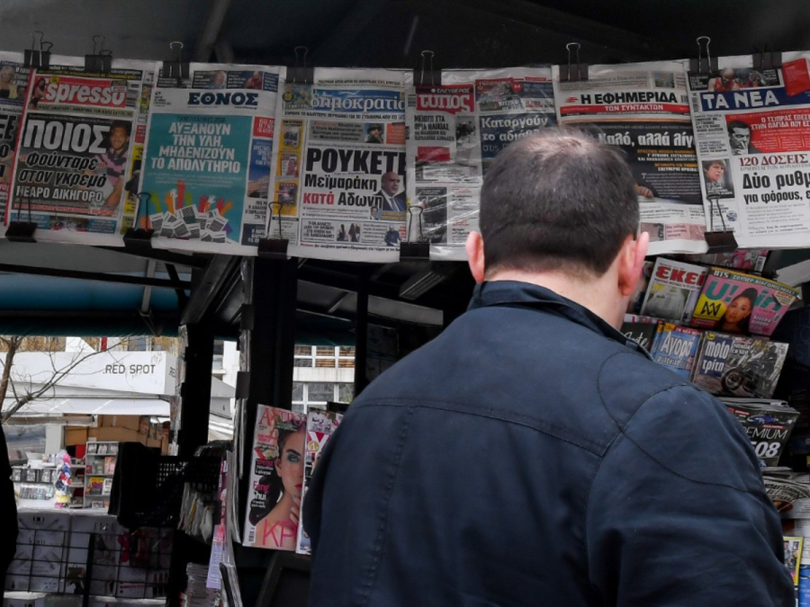 Τα πρωτοσέλιδα της Δευτέρας (8/1)