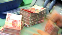 Αυξήθηκε ο τραπεζικός δανεισμός στην Κίνα προς νοικοκυριά και επιχειρήσεις