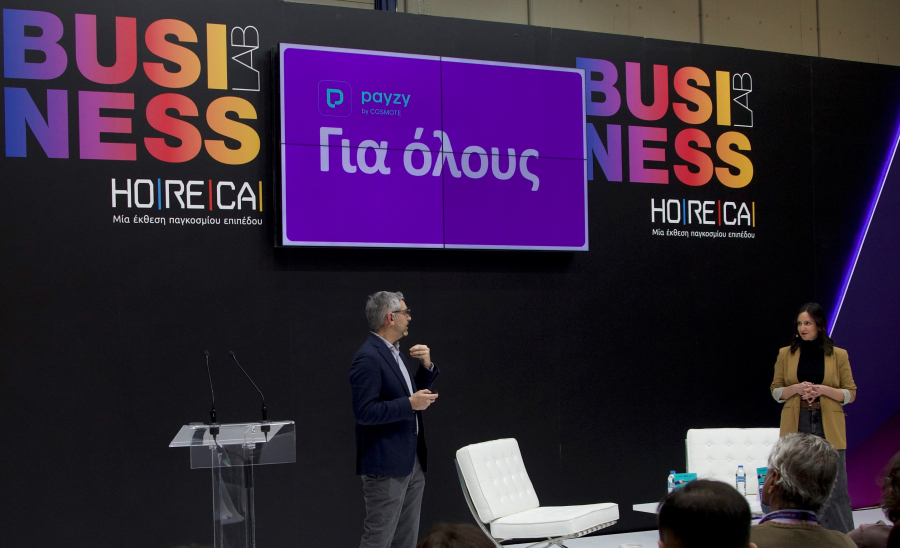 Pαyzy pro: Η νέα εφαρμογή για μικρομεσαίες επιχειρήσεις