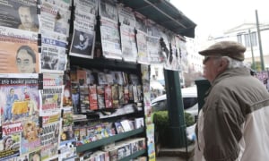 Τα πρωτοσέλιδα των εφημερίδων