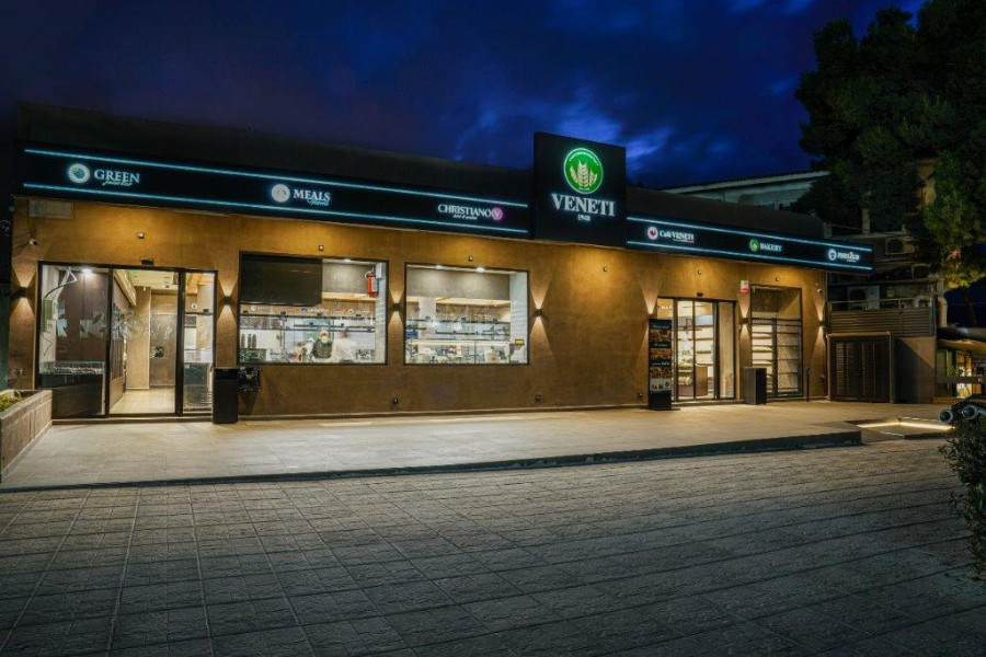 Νέο ΒΕΝΕΤΗ 1948 στην Κάτω Κηφισιά