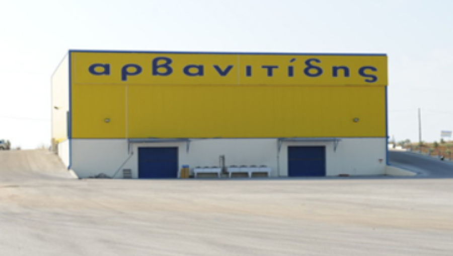 Σειρά πλειστηριασμών για τα περιουσιακά στοιχεία της «Μαρία ΑΒΕΕ» (super market Αρβανιτίδη)