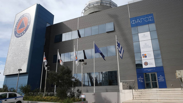 Πολιτική Προστασία: Συστάσεις προς τους πολίτες για την επιδείνωση του καιρού
