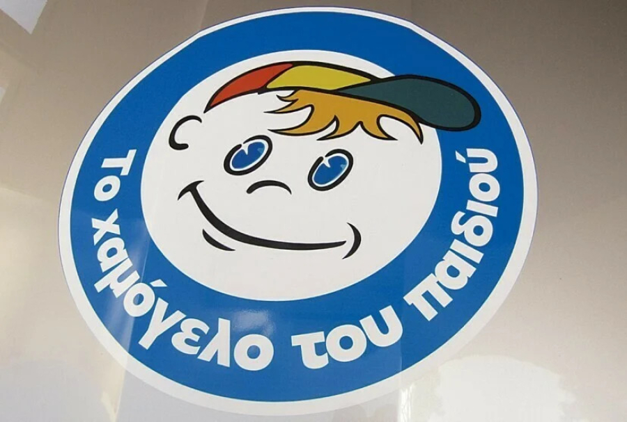 Η απάντηση του Χαμόγελου του Παιδιού στις δηλώσεις Μιχαηλίδου