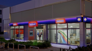 Eurobank: Bελτίωση του εξωτερικού ισοζυγίου το α' εξάμηνο στα 7,6 δισεκ. ευρώ