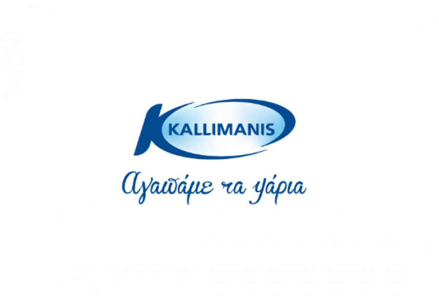 Στα χέρια της τουρκικής Dardanel η Καλλιμάνης