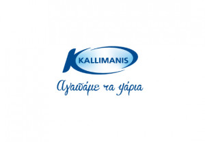 Στα χέρια της τουρκικής Dardanel η Καλλιμάνης