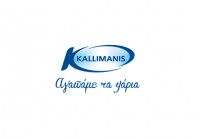 Στα χέρια της τουρκικής Dardanel η Καλλιμάνης