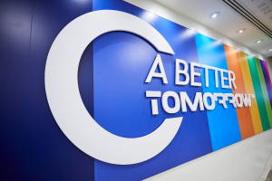 BAT Hellas: Διάκριση στα Diversity, Equity &amp; Inclusion Awards 2025