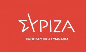 ΣΥΡΙΖΑ: «Να καταθέσει ολοκληρωμένη την πράξη αρχειοθέτησης για Novartis ο κ. Γεωργιάδης»