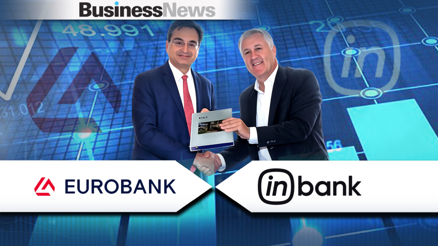 Η Eurobank και η Inbank ξεκινούν συνεργασία embedded finance στην Ελλάδα