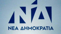 ΝΔ για Τσίπρα: Προσπάθησε να καλύψει το ψέμα με ψέμα αντί να ζητήσει συγγνώμη