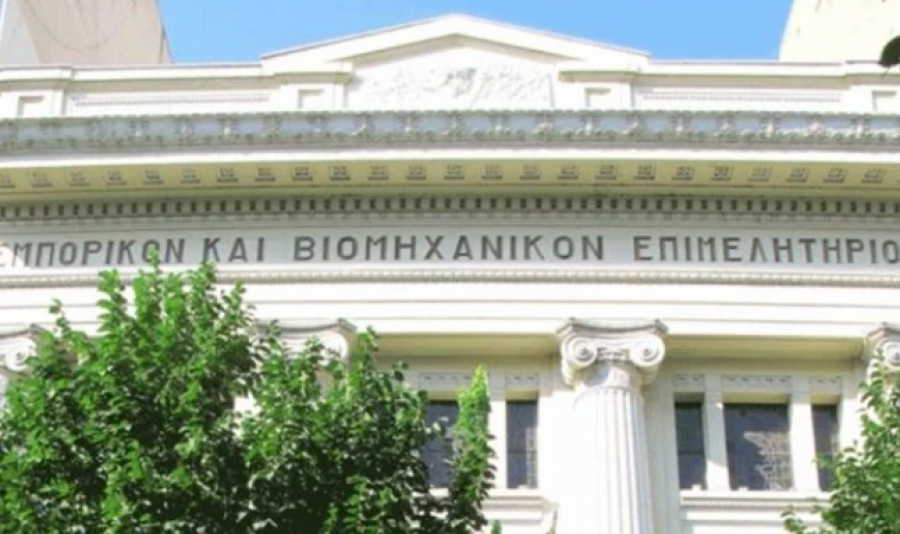 ΕΒΕΘ: Ζητά χρηματοδότηση από ΕΣΠΑ για την διάγνωση αναγκών στην αγορά εργασίας