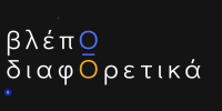 Training HUB - «βλέπΩ διαφΟρετικά»: Πρωτοβουλία για τη συμπερίληψη του αυτισμού στη Δημιουργική Βιομηχανία