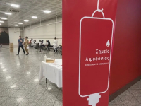 Εθελοντική αιμοδοσία στο Σύνταγμα, 19 και 20 Ιανουαρίου