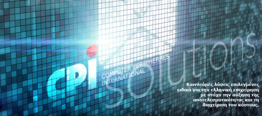 CPI: Σε διαπραγμάτευση 118.300 νέες μετοχές από το stock option plan, από 5/9