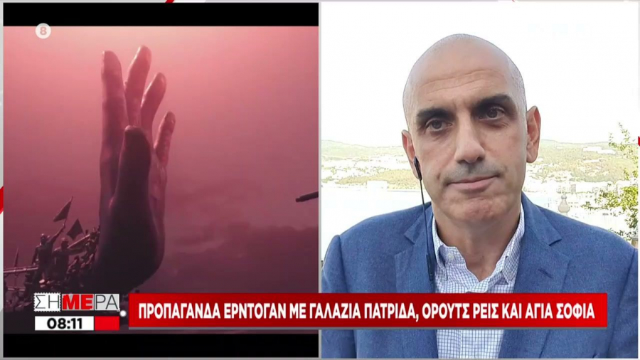 Ερντογάν: Η Αν. Μεσόγειος μας ανήκει (vid)