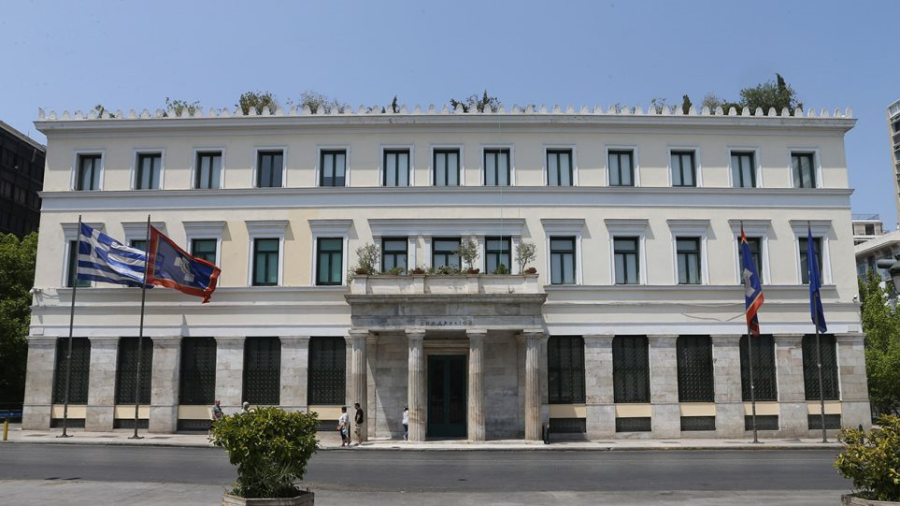 Δήμος Αθηναίων: Μείωση τελών 5% αποφάσισε το Δημοτικό Συμβούλιο