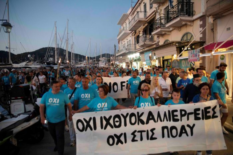 Χιλιάδες πολίτες στον Πόρο κατά της ανεξέλεγκτης επέκτασης των ιχθυοκαλλιεργειών