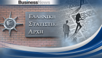 ΕΛΣΤΑΤ: Σημαντική πτώση της ανεργίας τον Ιανουάριο στο 10,8%
