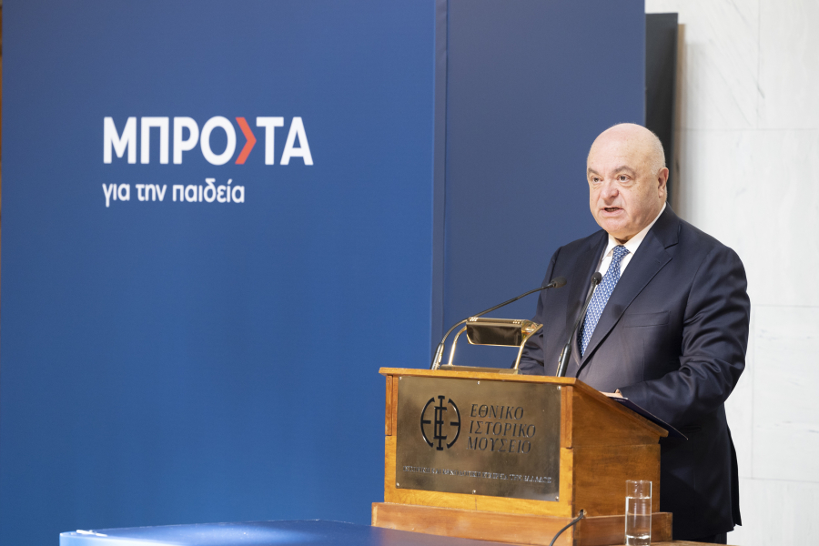 Πρόεδρος του Διοικητικού Συμβουλίου της Eurobank, κ. Γιώργος Π. Ζανιάς