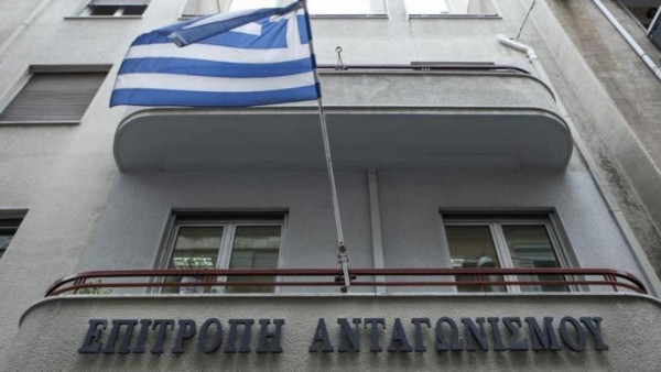 Επιτροπή Ανταγωνισμού: Εγκρίθηκε η εξαγορά της ΑΙΟΛΙΚΑ ΠΑΡΚΑ από την TEFORTO HOLDINGS