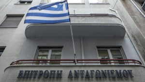 Επιτροπή Ανταγωνισμού: Εγκρίθηκε η εξαγορά της ΑΙΟΛΙΚΑ ΠΑΡΚΑ από την TEFORTO HOLDINGS