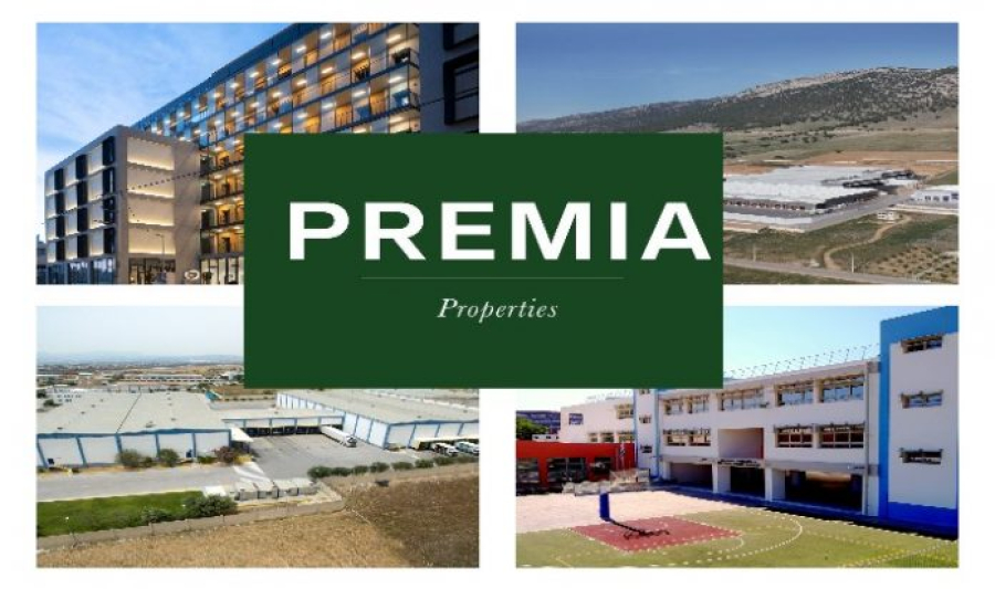 Premia: Αύξηση εσόδων 58% και διπλασιασμός λειτουργικής κερδοφορίας το 2022