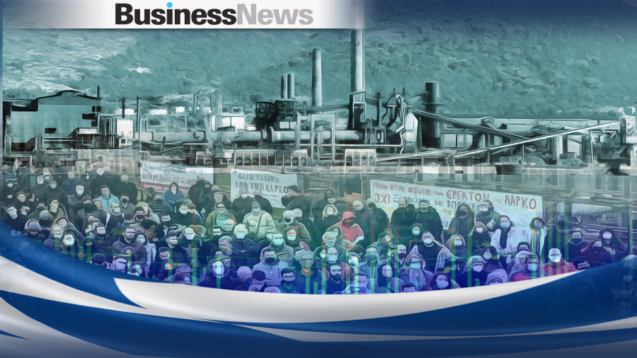 ΛΑΡΚΟ: Χωρίς αποτέλεσμα οι διαγωνισμοί - Απέσυρε το ενδιαφέρον η ΓΕΚ ΤΕΡΝΑ /AD Holdings