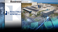 Πλαστικά Κρήτης: ΑΜΚ 20 εκατ. ευρώ μέσω κεφαλαιοποίησης κερδών