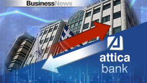 Χρηματιστήριο: Στο limit down η μετοχή της Attica Bank μετά τα δημοσιεύματα - Νέα άνοδος για Γενικό Δείκτη