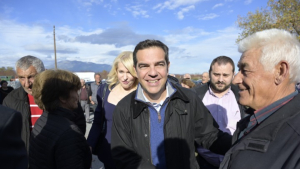 Τσίπρας: Να σταματήσουμε τη λεηλασία του δημόσιου πλούτου