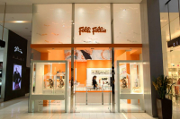 Folli Follie: Μεταβίβαση ενεχύρου επί μετοχών από την Τράπεζα Πειραιώς