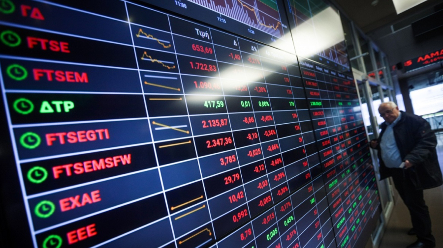 Χρηματιστήριο: Στις 1.868,37 μονάδες ο Γενικός Δείκτης Τιμών, με πτώση 0,46%