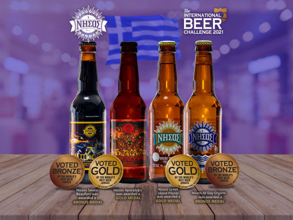 International Beer Challenge 2021: Διεθνείς βραβεύσεις για τέσσερις μπύρες ΝΗΣΟΣ