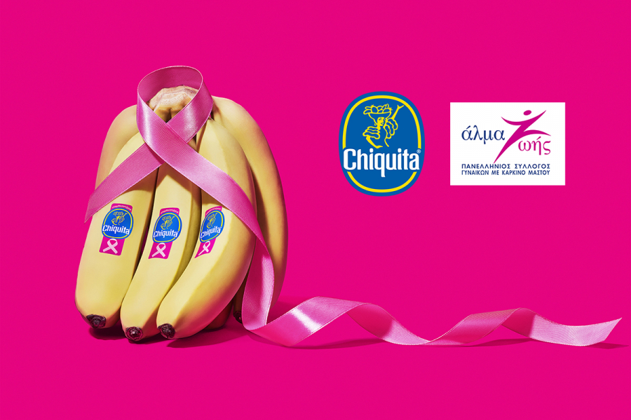 Chiquita: Χρωματίζει ροζ το αυτοκόλλητό της για 5η χρονιά για να ευαισθητοποιήσει για τον Καρκίνο του Μαστού