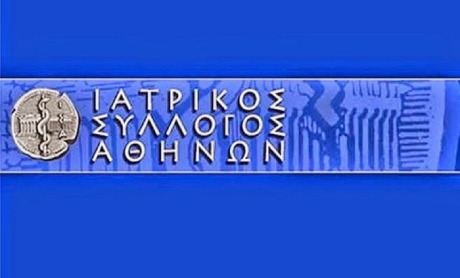 ΙΣΑ: Οδηγίες προστασίας από τον καύσωνα